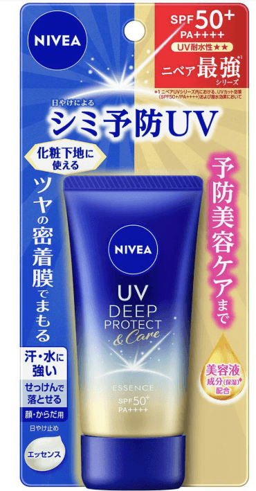 Test Sunscreen